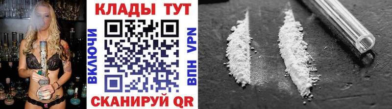 Где купить наркоту Гай Метадон  Бошки Шишки  МЕФ  Гашиш  Alpha-PVP 
