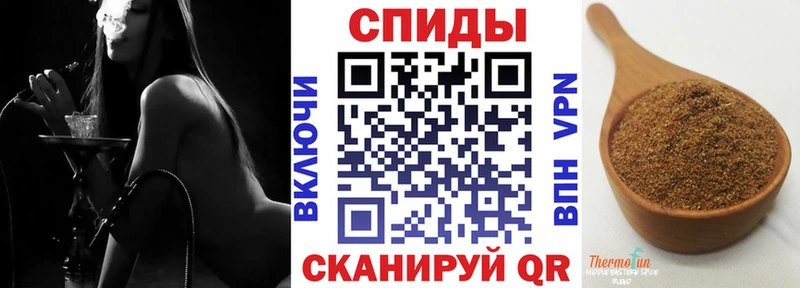 Бутират оксана  Гай 