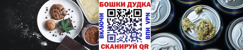 продажа наркотиков  Гай  гидра tor  Печенье с ТГК марихуана 