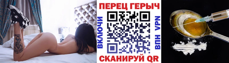 ГЕРОИН VHQ  Гай 