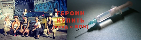 СК Бугульма