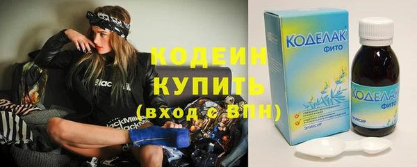 СК Бугульма