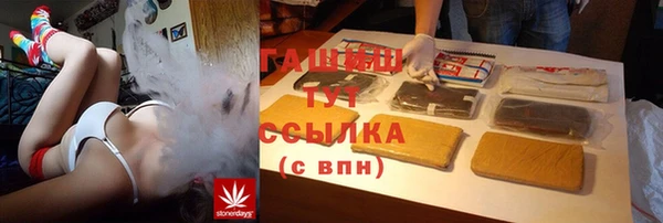 MDMA Богородск