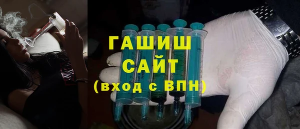 ПСИЛОЦИБИНОВЫЕ ГРИБЫ Богданович