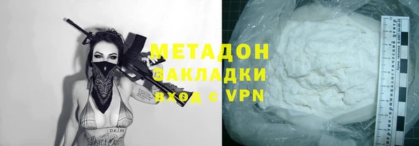 ПСИЛОЦИБИНОВЫЕ ГРИБЫ Богданович