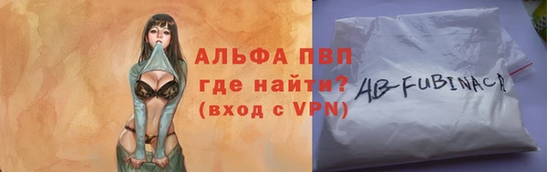 СК Бугульма