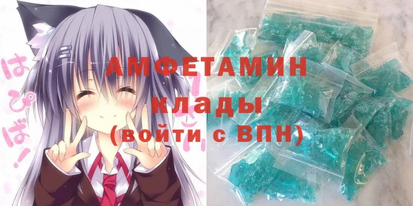 СК Бугульма