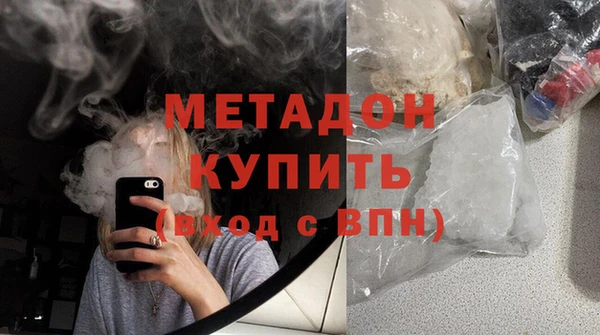 ПСИЛОЦИБИНОВЫЕ ГРИБЫ Богданович