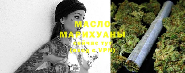 ПСИЛОЦИБИНОВЫЕ ГРИБЫ Богданович