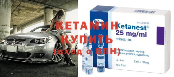 гидропоника Бородино