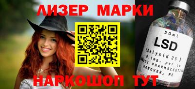 не бодяженный Балашиха