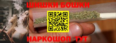 наркотики Балашиха