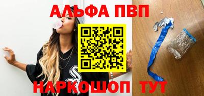наркотики Балашиха