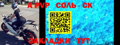 наркотики Балашиха