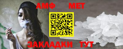 шишки Берёзовский