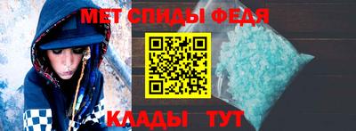 наркотики Балашиха