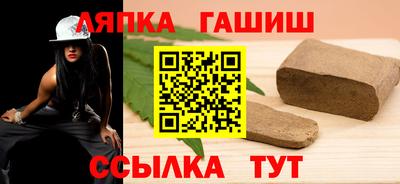 наркотики Балашиха