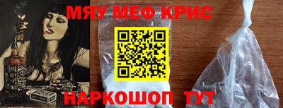 наркотики Балашиха