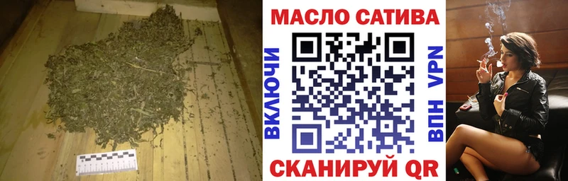 ТГК вейп  Гай 